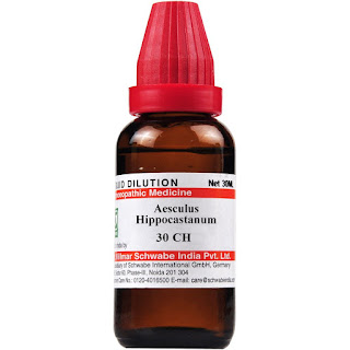 Aesculus 30 homeopathic medicine benefit in Hindi